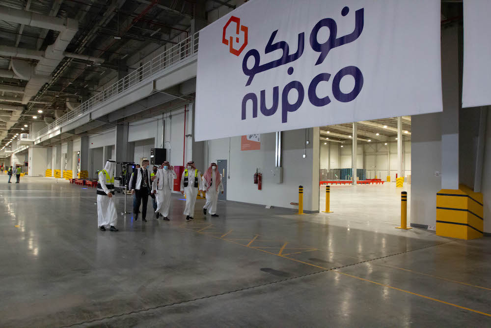 PIF invites bank pitches for Nupco IPO